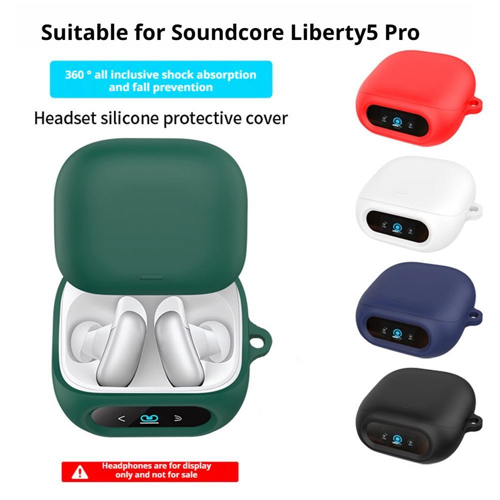 Silicone Case for Soundcore Li - Earbuds Charging Case 评论和价格