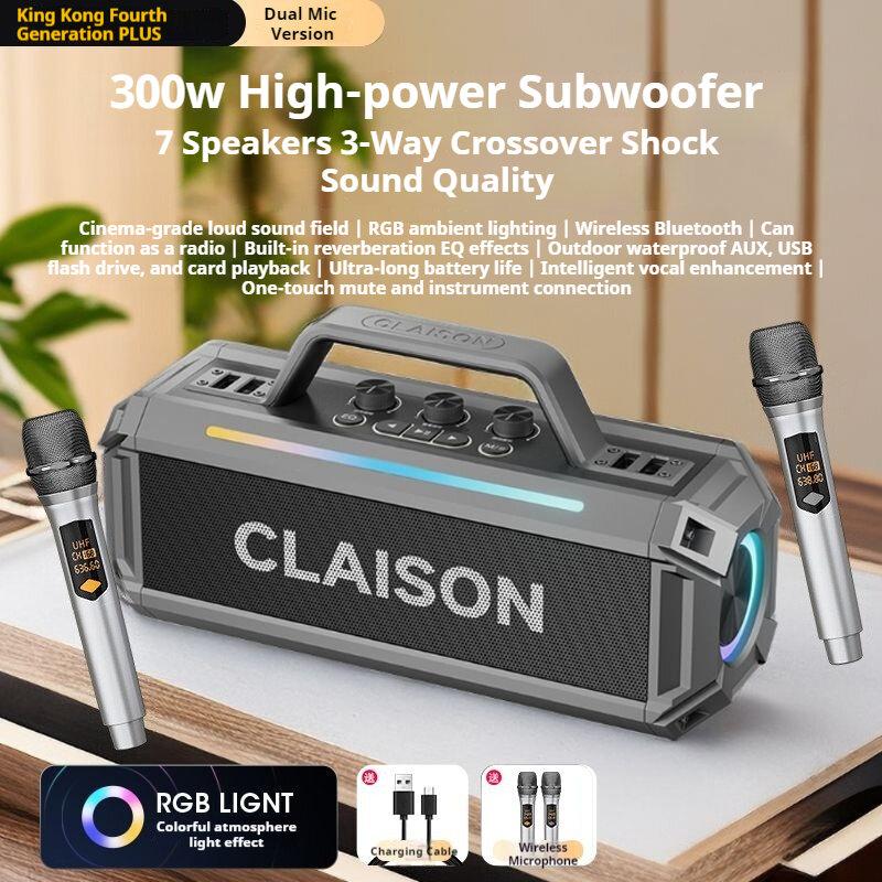 300W High-Power Bluetooth Spea - Shure Mic Sm58 评论和价格