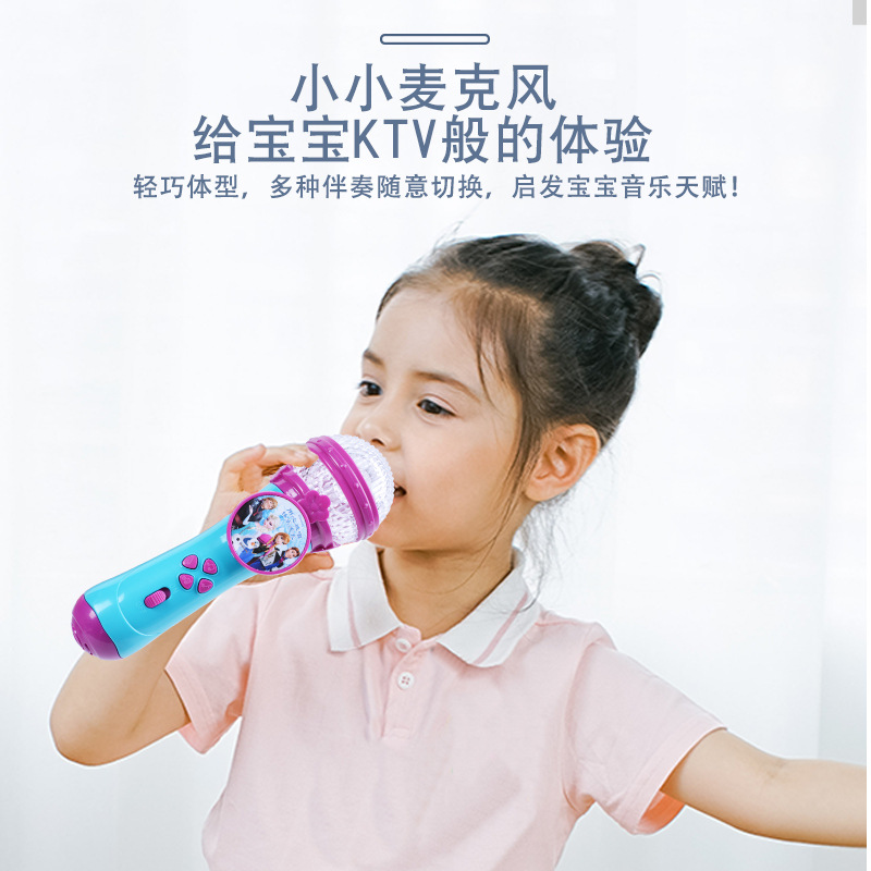 Cartoon Frozen Elsa Anna Princ - Shure Mic Sm58 评论和价格